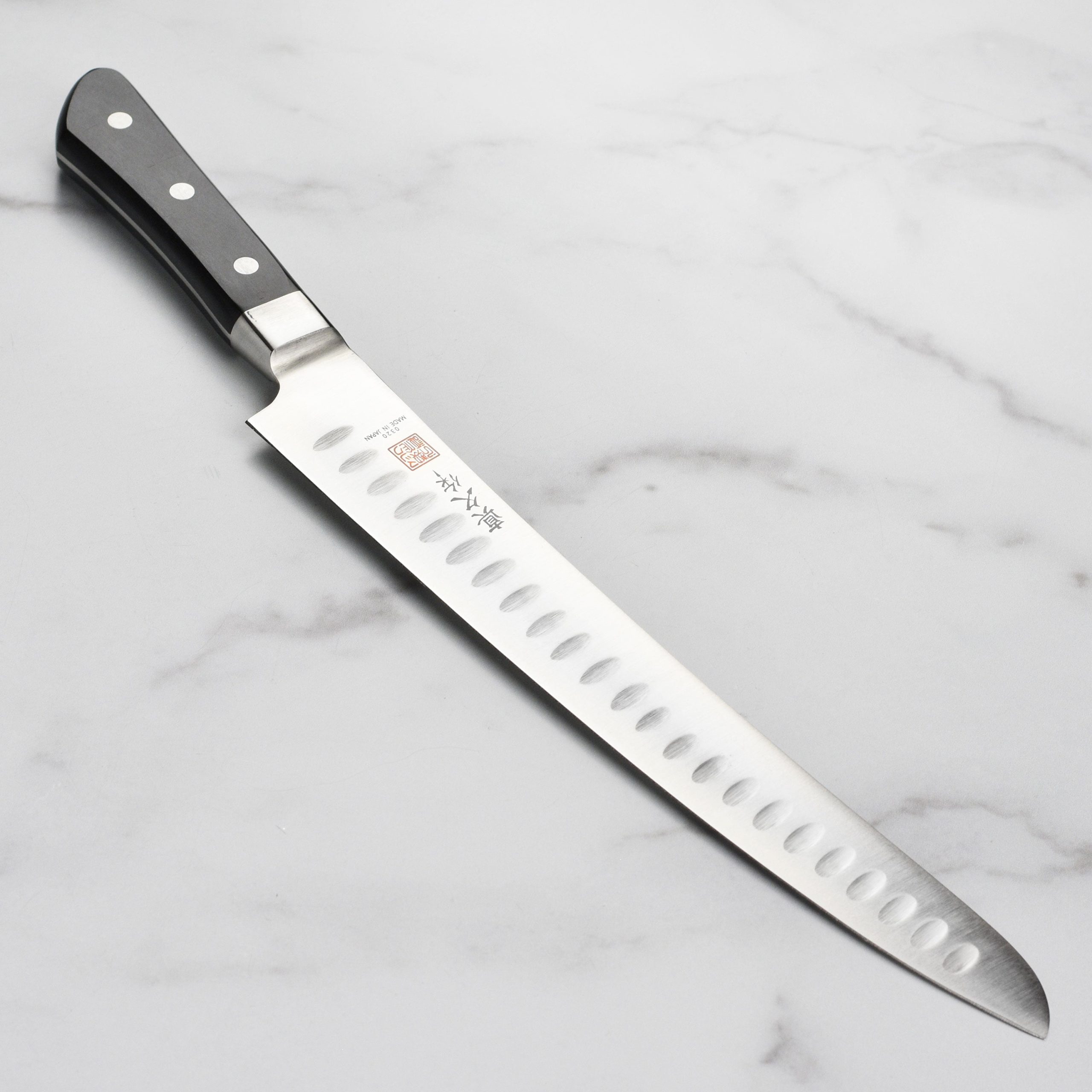 MAC Professional 10.25″ Hollow Edge Slicing Knife