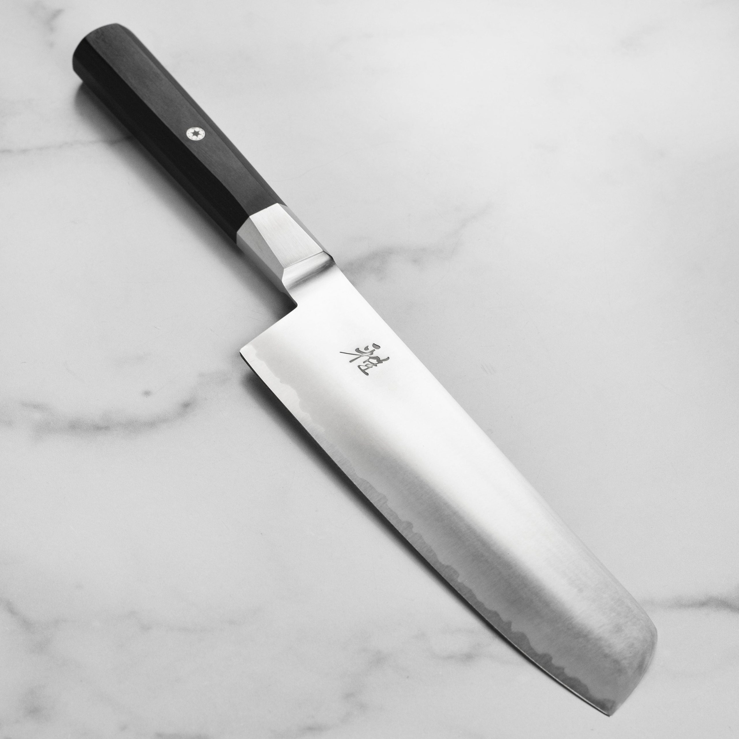 Miyabi Koh 6.5″ Nakiri Knife